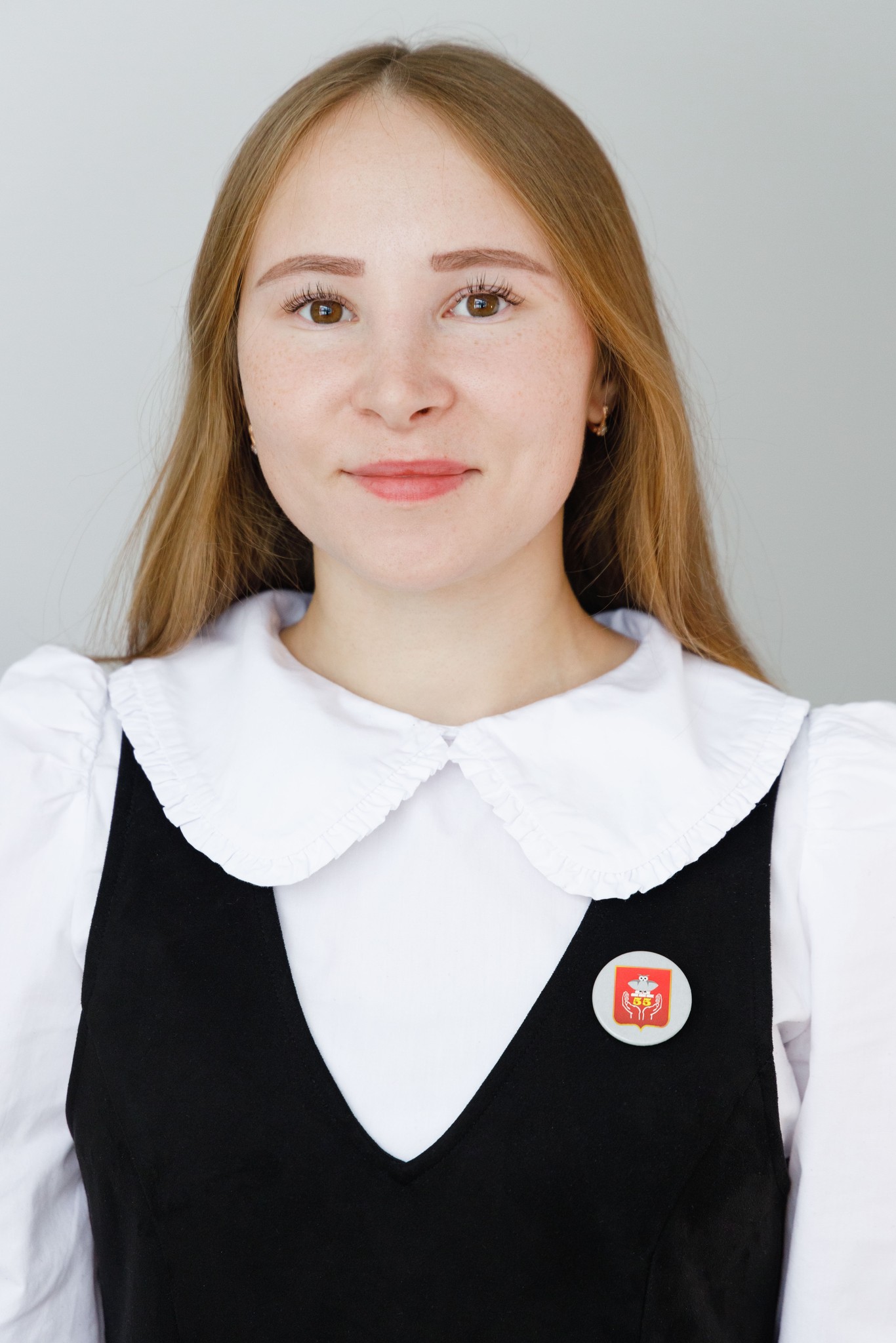 Белослудцева Яна Николаевна